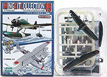 タカラ　ワールドウイングスミュージアム 1st　１BOX10箱入り　未開封 51LKtC2aYyL._UF350,350_QL50_.jpg