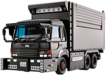 楽天市場】【中古】フジミ模型 1/32 はたらくトラックスリーズNo.3 トヨタ ダイナ 2t ダンプ仕様 : GoodLifeStore