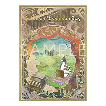 【中古】（非常に良い）ヴァイオレット・エヴァーガーデン クロニクル【公式ファンブック】画像