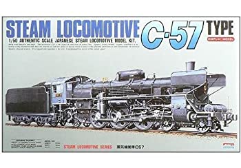 【中古】（非常に良い）マイクロエース 1/50 蒸気機関車 C57