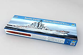 楽天市場】【中古】(未使用品)トランペッター 1/350 ドイツ海軍