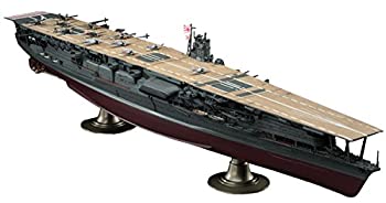 楽天市場】【中古】（非常に良い）Five Star Model(ファイブ