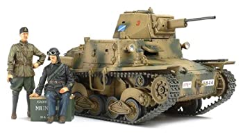 【中古】タミヤ スケール限定シリーズ 1/35 イタリア 軽戦車 L6/40 89783｜GoodLifeStore