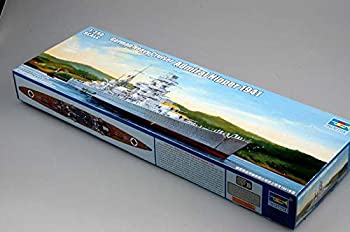 【中古】トランペッター 1/350 ドイツ海軍重巡洋艦 アドミラル・ヒッパー 05317 プラモデル｜GoodLifeStore