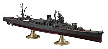 【中古】(未使用品)ハセガワ 1/350 日本海軍 軽巡洋艦 矢矧 天一号作戦 プラモデル Z26|GoodLifeStore