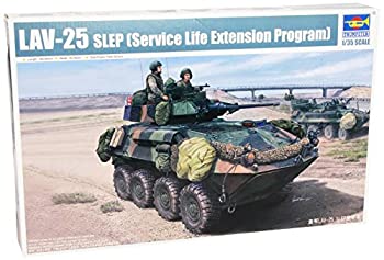 【中古】（非常に良い）トランペッター アメリカ海兵隊 LAV-25A 1/35 01513 プラモデル｜GoodLifeStore