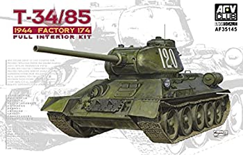 【中古】（非常に良い）AFVクラブ 1/35 ソビエト連邦軍 T-34/85 第174工場製 プラモデル FV35145