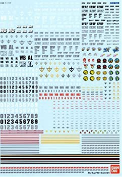 【中古】（非常に良い）ガンダムデカールＤＸ 04 【一年戦争／地球連邦系】