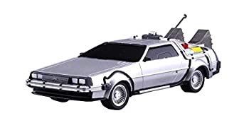 アメリカレベル 1/500 アメリカ海軍 SSP USS キング プラモデル 0603 qqffhab Amazon | アメリカレベル 1/500 アメリカ海軍 SSP USS キング