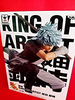 【中古】（非常に良い）銀魂　KING OF ARTIST 坂田 銀時