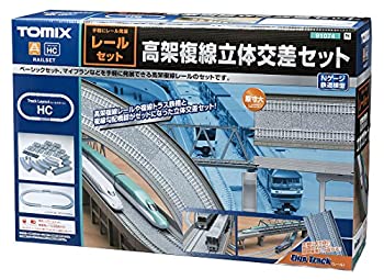 【楽天市場】【中古】TOMIX Nゲージ レールセット 高架複線立体交差セット HCパターン 91074 鉄道模型用品 : GoodLifeStore