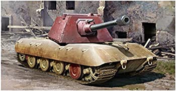 【中古】トランペッター 1/35 ドイツ軍 E-100超重戦車 クルップ砲塔 プラモデル 09543|GoodLifeStore