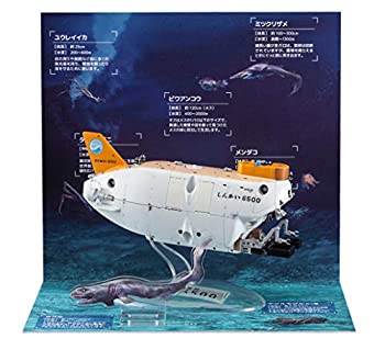 【中古】ハセガワ 1/72 有人潜水調査船 しんかい6500 海底ディオラマセット プラモデル SP436｜GoodLifeStore