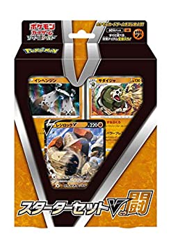 ポケモンカードオーダー用 ゼニガメ | ポケモンカードPCG 構築済みスターター 大海の