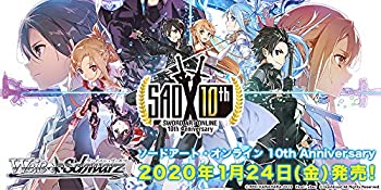 【中古】（非常に良い）トレーディングカードゲーム ヴァイスシュヴァルツ ブースターパック ソードアート・オンライン 10th Anniversary BOX