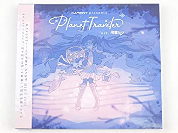 【中古】(非常に良い)雪ミク 2020 snow miku CD アルバム Planet Traveler feat. 初音ミク|GoodLifeStore