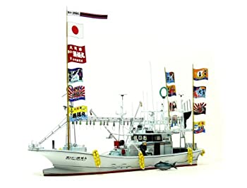 楽天市場】アオシマ 1/64 漁船 No.02 大間のマグロ一本釣り漁船