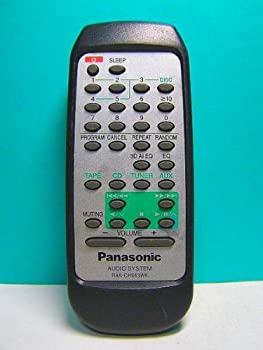 【中古】（非常に良い）パナソニック オーディオリモコン RAK-CH943WK