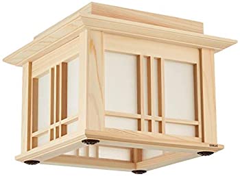 【中古】（非常に良い）オーデリック 小型シーリングライト(LED8.5W・電球色) SH9040LD