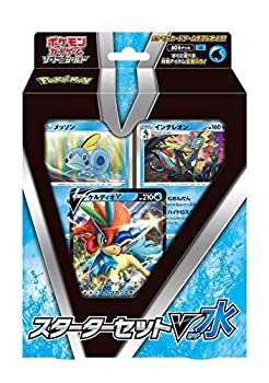 新品・未開封★ポケモンカードゲーム スターターセット ソード＆シールド Amazon.co.jp: ポケモンカードゲーム ソード&シールド