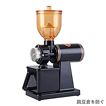 【中古】電動コーヒーグラインダー コーヒーグラインダー 8段階変速調整 小型|GoodLifeStore