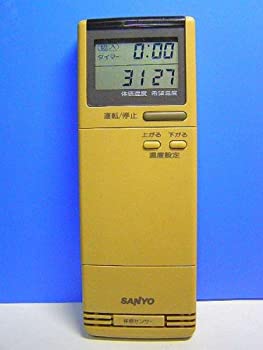 【中古】三洋電機 サンヨー エアコンリモコン RCS-259V(M)