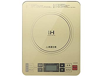 【中古】コイズミ IHクッキングヒーター ゴールド KIH-1403/N｜GoodLifeStore