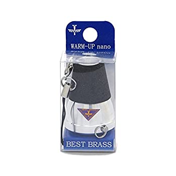 ベストブラス　ユーフォニアムウォームアップミュート warm_euph.jpg