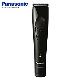 【中古】Panasonic パナソニック プロトリマー ER-GP21-K