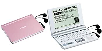【中古】SONY メモリースティック電子辞書 EBR-500MSP ペイルトーンピンク (12コンテンツ 受験モデル 音声対応 はがきサイズ)|GoodLifeStore