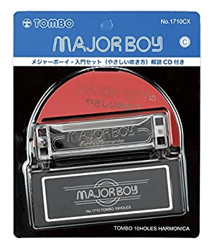 【中古】TOMBO トンボ ハーモニカ 初心者入門セット C調 10ホールズ メジャーボーイ CD 1710CX｜GoodLifeStore 8,065円