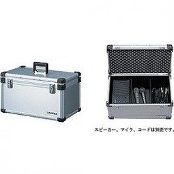 【中古】ユニペックス アクセサリー収納用アルミケースUNI-PEX MS-1CS｜GoodLifeStore 42,723円