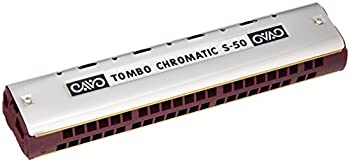HOHNER　Chrometta 12　中古　　クロマチック ハーモニカ Vintage M. HOHNER Chrometta 12 HARMONICA in 