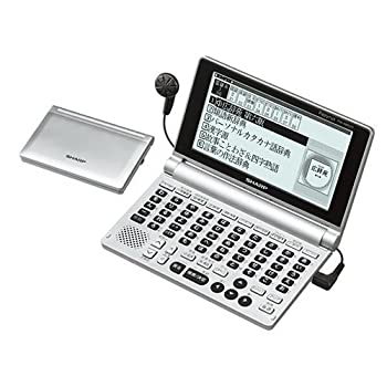 【中古】（非常に良い）シャープ 電子辞書「パピルス」 50音キー配列モデル PW-AM500｜GoodLifeStore
