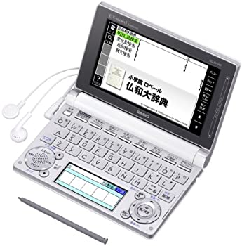 【中古】（非常に良い）カシオ 電子辞書 エクスワード フランス語モデル XD-D7200