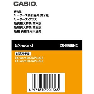 【中古】カシオ計算機 陰電子字引き用コンテンツ(microSD歌留多版) 新英和大字引き/新和英大字引き XS-KE05MC