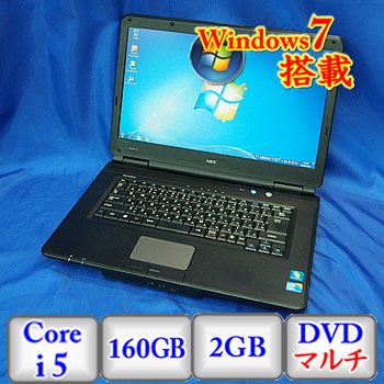 【中古】NEC VersaPro VK26MX-B [PC-VK26MXZCB] -Windows7 Professional 32bit Core i5 2.67GHz 2GB 160GB DVDハイパーマルチ 15.6インチ(B0113N037)｜GoodLifeStore