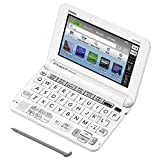 【中古】(非常に良い)カシオ 電子辞書 エクスワード 実践英語モデル XD-G9800WE ホワイト コンテンツ150|GoodLifeStore