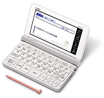 【中古】（非常に良い）カシオ CASIO 電子辞書 エクスワード フランス語モデル XD-SR7200 71コンテンツ｜GoodLifeStore 35,282円