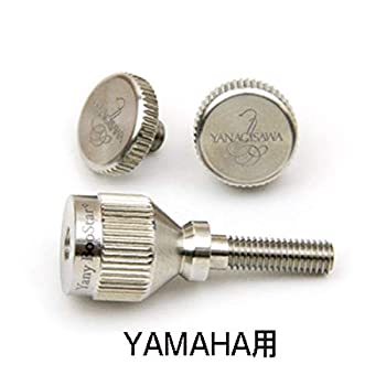 【中古】（非常に良い）Yany BooStar? ヤマハ用 ネック止めネジ 8043765