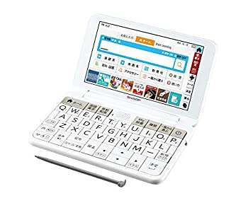 【中古】シャープ 電子辞書 Brain 中学生モデル 150コンテンツ収録 ホワイト系 2019年秋モデル PW-AJ2-W 17,594円