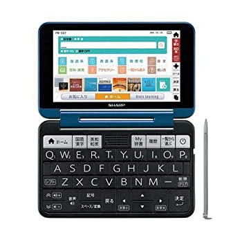 【中古】シャープ 電子辞書 高校生上位モデル(ネイビー系)【2020年 春モデル】SHARP Brain(ブレーン) PW-SS7-K|GoodLifeStore