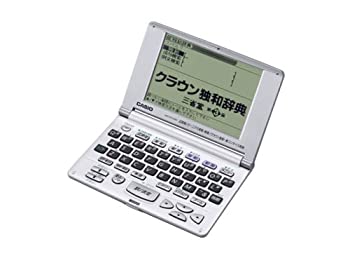 【中古】（非常に良い）CASIO Ex-word XD-R7100 電子辞書 (ドイツ語)