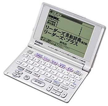【中古】（人並み外れたに好いたらしい）CASIO Ex-word XD-V9000WE 陰電子字引き 英語系充実ひな形(ラスターホワイト)