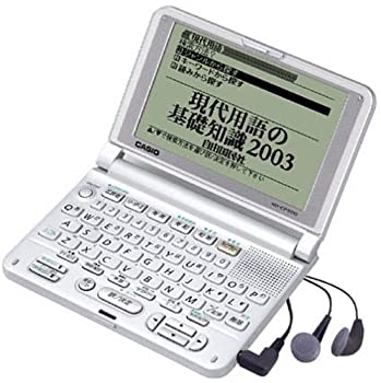 【中古】（人並み外れたに好いたらしい）CASIO Ex-word DATAPLUS XD-CP500 陰電子字引き コンテンツ加えることひな形