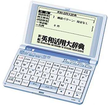 【中古】SEIKO IC DICTIONARY 4大英和辞典+フランス語モデル(専用ケース付) SL9000FR|GoodLifeStore
