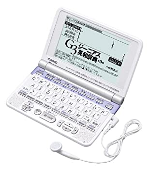 【中古】CASIO 電子辞書 Ex-word XD-ST4500 (20コンテンツ 学習系 6ヶ国語音声読み上げ&センター試験リスニング機能 バックライトつきスーパー高精細|GoodLifeStore