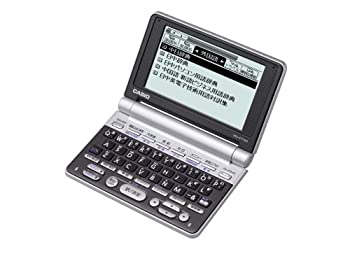 【中古】CASIO Ex-word (エクスワード) 電子辞書 XD-P730 (中国語・ビジネスモデル 20コンテンツ収録 コンパクトモデル)|GoodLifeStore
