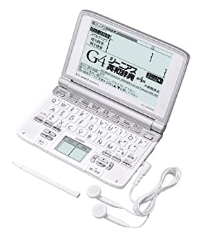 【中古】カシオ計算機 電子辞書 Ex-word XD-SW4850 XD-SW4850|GoodLifeStore