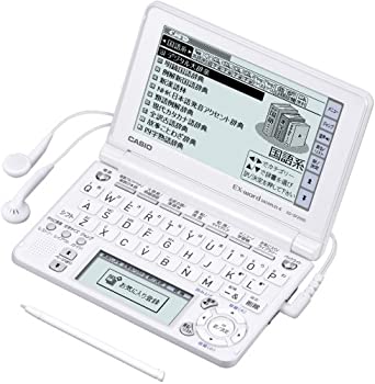 【中古】CASIO Ex-word 電子辞書 XD-SF2500 音声対応 80コンテンツ 中高生学習モデル 5.3型液晶クイックパレット付き｜GoodLifeStore